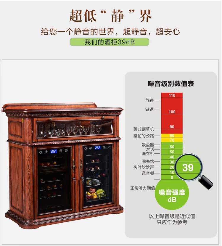 tủ rượu hafele 12 chai Kim Trang rắn gỗ nhiệt rượu vang tủ lạnh nhà rượu phòng khách rượu vang tủ lạnh rượu vang tủ lạnh tùy chỉnh tủ rượu - Tủ rượu vang tủ rượu gỗ óc chó
