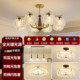 American Retro Living Room Chandelier, New Model, Solid Wood Eye-Protection Ice Crystal Creative Chandelier, Vintage Light Luxury Bedroom Lamp, Dining Room Lamp