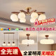 Retro American-Style Chandelier, Living Room Main Light, Simple Mid-Century Style, Walnut Color, Wabi-Sabi Style, Bedroom, Dining Room, Bedroom Lighting Fixtures