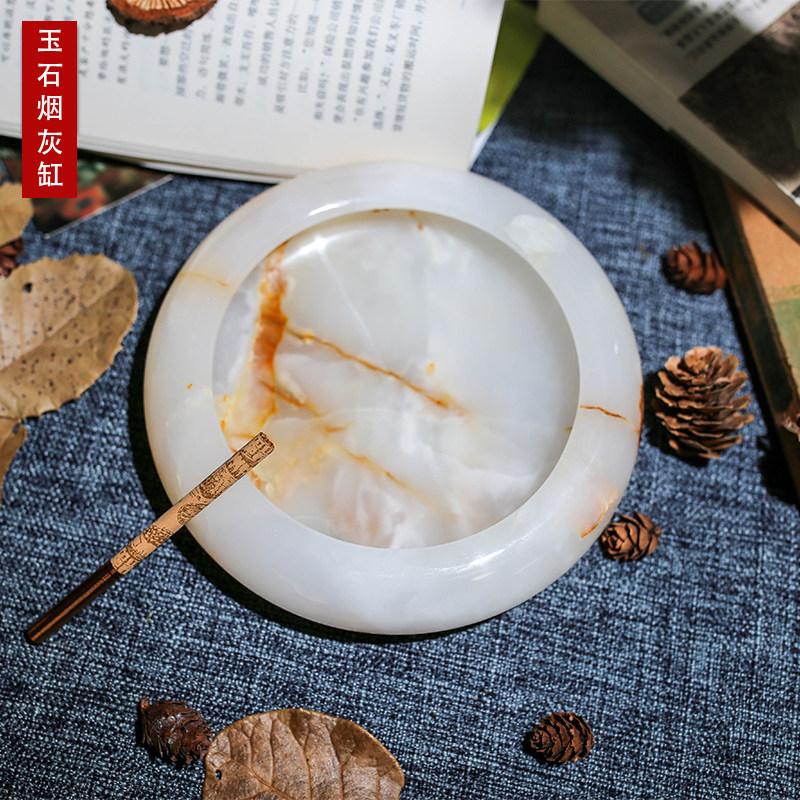Self-made creative natural jade ashtray living room office large personality creative anti-fly ash modern gift