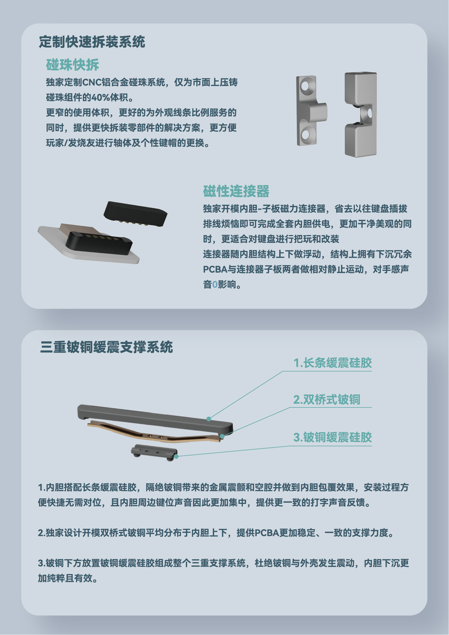 cnc加工/铣床 ticktype机械键盘evo80三模2.4g蓝牙hifi成品办公游戏线 线性铝坨坨