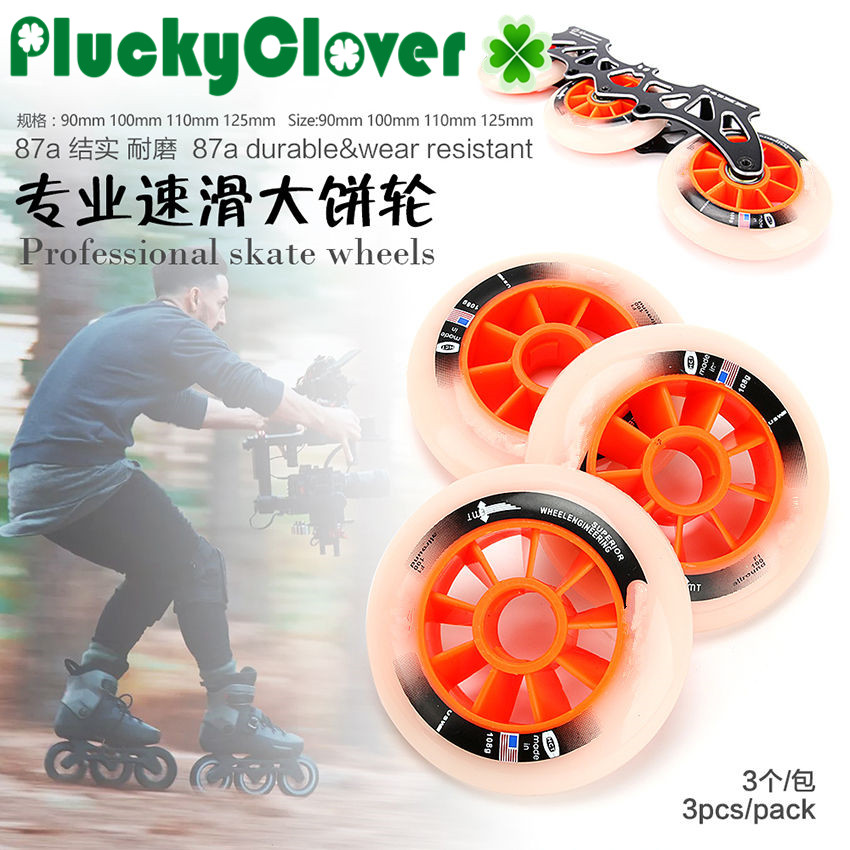 3 professional speed pulleys 90100110 125mm87a speed skating race wheels straight row speed skating shoes abrasion resistant