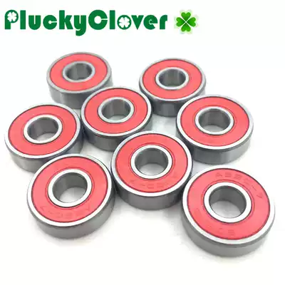 Red 608-2rs twist car Dragon Board double-warped skateboard small fish Board roller skating long board roller bearing 10 sets