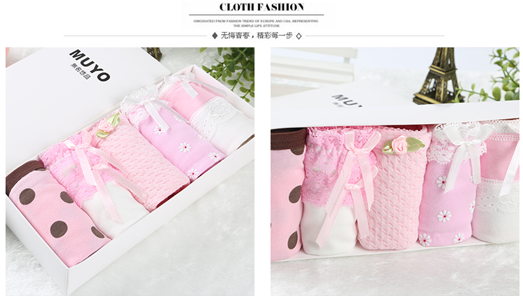 Hộp quà tặng đầy đủ cotton Nhật Bản cô gái dễ thương Đồ lót cotton tinh khiết eo thấp nữ tam giác Đồ lót tuần - Bộ quà tặng quần lót dây