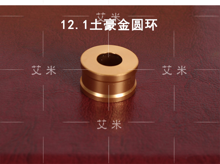 Tự làm son môi khuôn 12.1 đường kính bên trong vẻ đẹp mét ngòi son môi son môi silicone khuôn vũ nữ thoát y - Tự làm khuôn nướng khuôn làm bánh flan