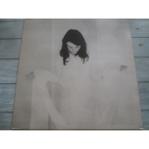 2739 Slow Tempo Louise Vertigo-Blue Lagoon LP Vinyl Record