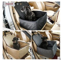 Dog on-board cushion front row single seat car Dogs teddy gold wool waterproof and anti-dirty pet car cushion co-pilot