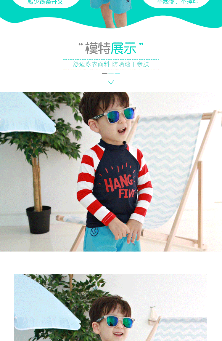 Quần short bé trai mùa hè bé trai quần lớn trẻ em quần giản dị trẻ em mới đi biển quần bơi năm điểm quần Hàn Quốc - Quần bãi biển quần áo đi biển hoa quả	