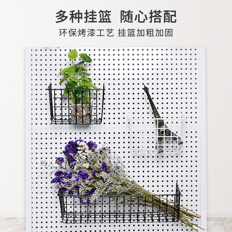 Dongle plate hook containing basket Debris Containing Basket Finishing Rack Storage Hamper Mesh Basket Iron Art Shelf Custom Hot Pin