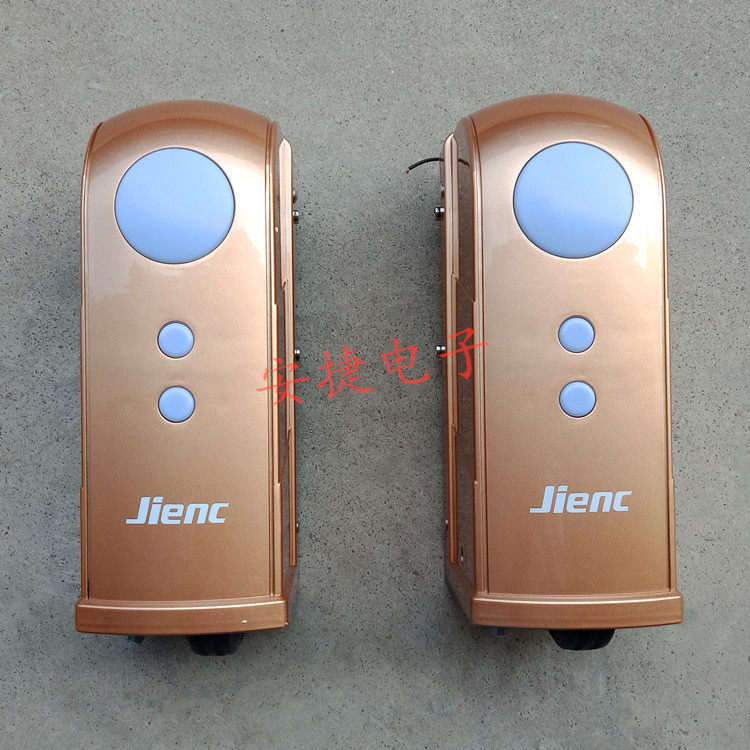 JJIENC Jetnsey flat-opening motor open door machine patio door automatic door opening machine