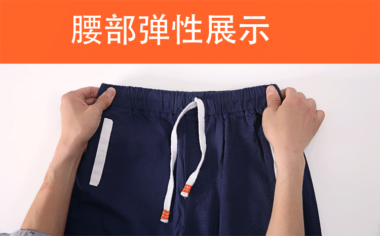 Pantalon garcon LUOMENG - Ref 2054202 Image 33