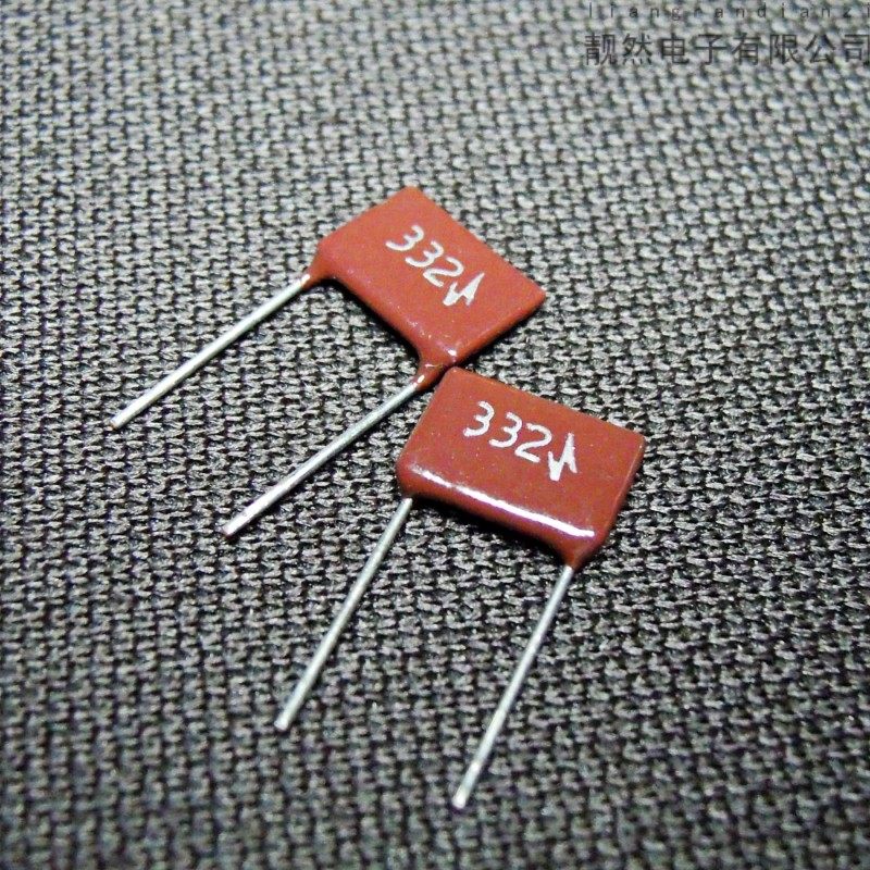 NIKKOHM RE55 3.3K 1% 0.5w OFC 2x6.5x9 光音电阻