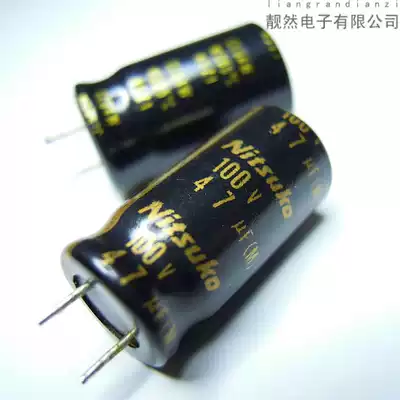 Nitsuko audio dedicated 04W 47uF 100v 10x20 5 HIFI electrolytic capacitor