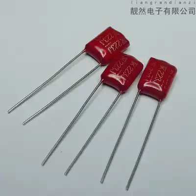 tosin TK Japan original 0 022uf 100v 3 5x7x10 silver word precision HIFI pretty membrane capacitance