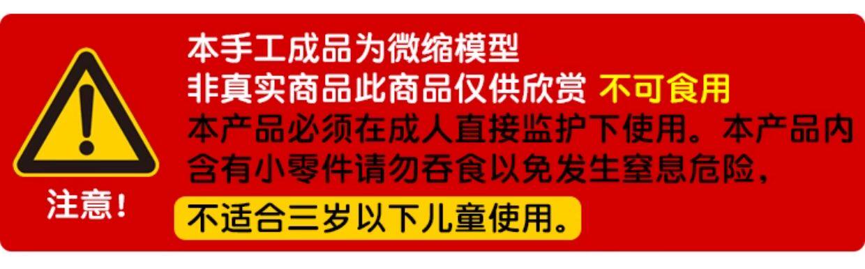 Детский игровой набор 石塑粘土diy材料包套装 黏土手工彩泥橡皮泥工具模具儿童免烧亮油 Other