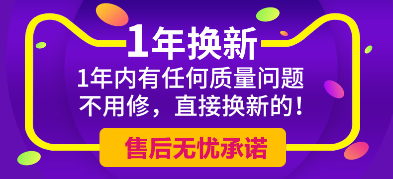 Gu Sheng gấp di động sạc năng lượng mặt trời SP 24 Wát đơn tinh thể silicon điện thoại di động tablet điện thoại di động sạc kho báu