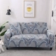 Ghế sofa đàn hồi đệm ghế sofa bảo vệ ghế sofa bọc ghế sofa phổ thông khăn trải ghế lười bọc ghế sofa đa năng đệm bốn mùa phổ thông - Bảo vệ bụi