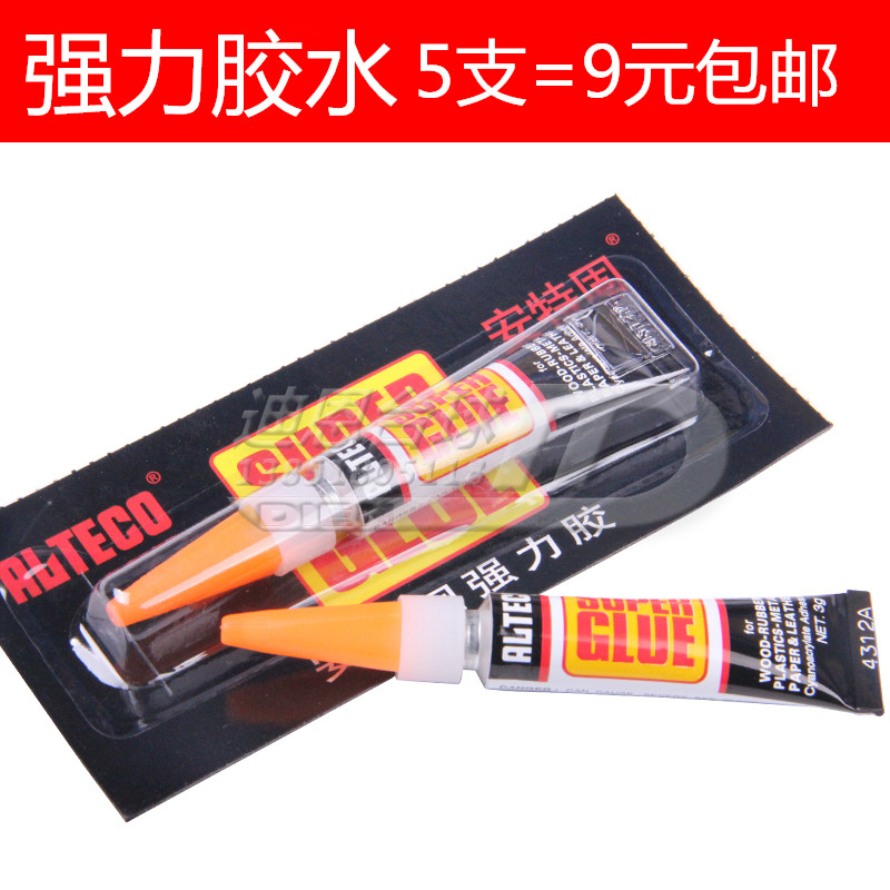 Strong Force Glue Transparent No Film Glue Water Inlays Jewel Honey Wax Ring Special Cell Phone Screen Glued Repair Glue