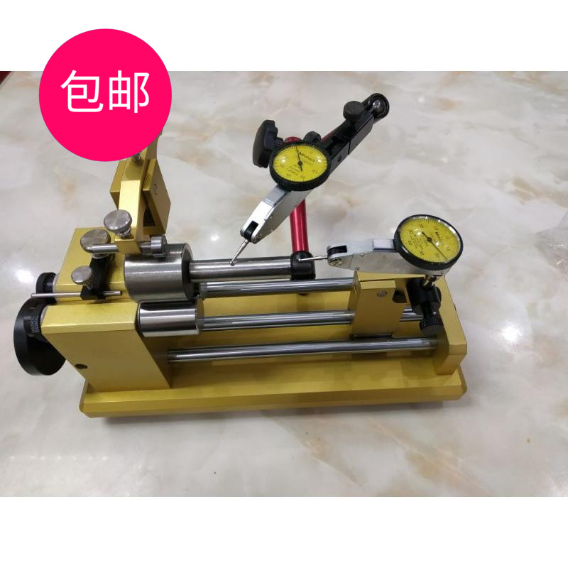 Factory direct sales 3 to 43mm concentricity detector beating instrument deflection measuring instrument coaxiality instrument concentricity instrument