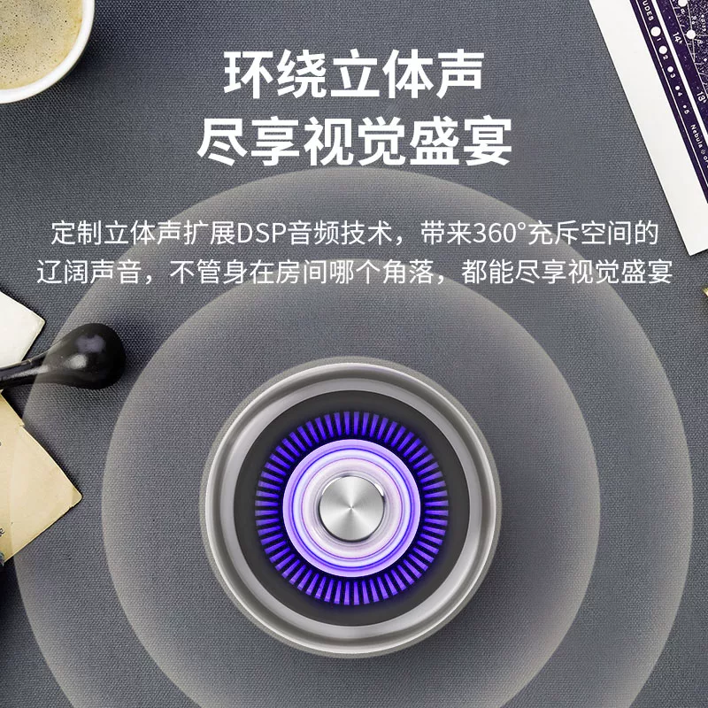 Комнатный Bluetooth-динамик Wortley с маленьким басом, глянцевый, светящийся, настольный аудио-радио