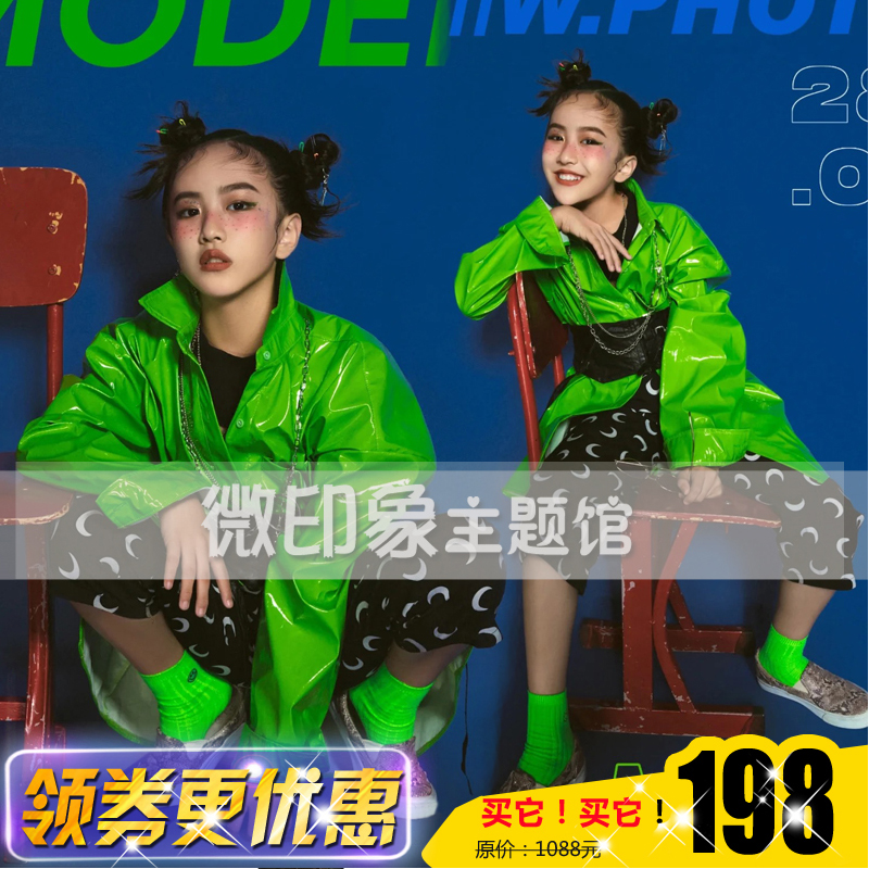 1217 trendy children fashion handsome model card art photo studio new photo catwalk performance catwalk theme clothing