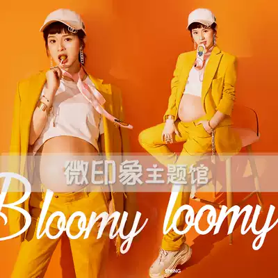 9118 new pregnant woman photo shooting theme clothing cover men's clothing Art sample pregnant mother photo theme suit