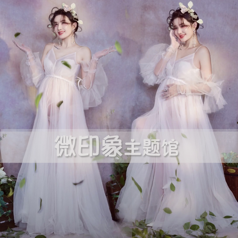 1934 New Art Personality Sensation Fairy Yarn Dresses Big Belly Photos Moms Pregnant Women's Still Photos Photo Gallery Writing True Gown Dress