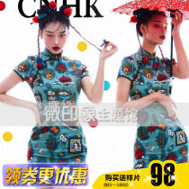 2136 new Chinese fashion style small fresh cheongsam girl sexy fashion photo art studio theme clothing