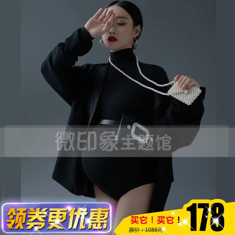 1190 Studio Maternity Art Photo Black Slim Fashion Modern Cover Sexy Jumpsuit Photo Theme Clothing
