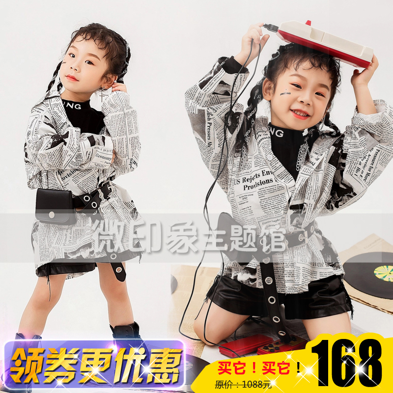 1185 new fashion trendy girl model card photography photo art photo girl birthday party catwalk show costume