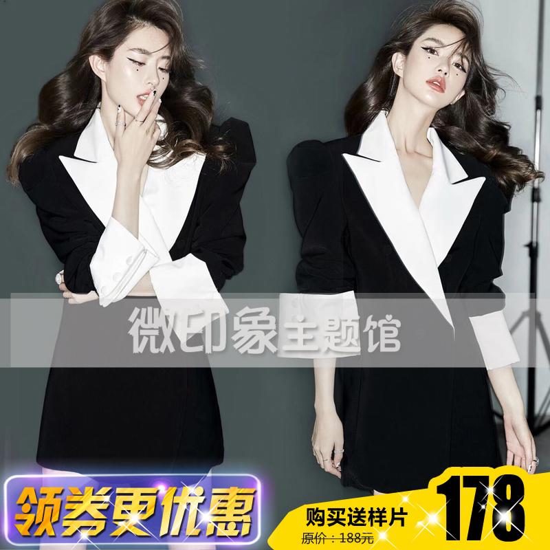 289 Photos Photo Gallery New Writing True Suit Women's Dress Sexy Collar Goddess Big Brands Fashion Art Image Photos Themed Clothing