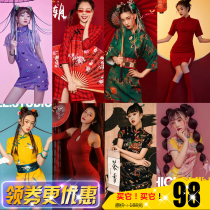1071 studio new art photo girl retro Chinese style improved Cheongsam photo theme stage performance clothing