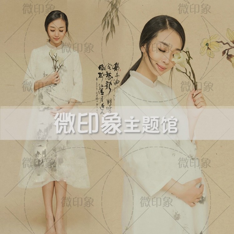 2018 exhibition new retro ink painting pregnant woman photo theme clothing photo studio shooting art big belly mommy photo