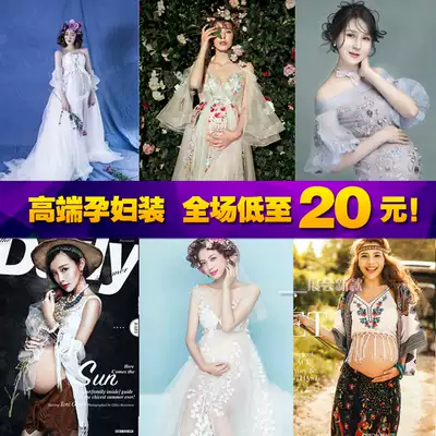 Rent out rental pregnant women Photo clothing photography photo clothing photo clothing quasi-mommy photo studio pregnancy clothes pregnancy theme