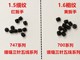 모서리 복사 기계 바늘 바늘 나사 밀봉 기계 바늘 자물쇠 자물쇠 바늘 나사 스트레칭 차량 3 스티치 5- 선수 바늘 나사 지원 바늘 루딩