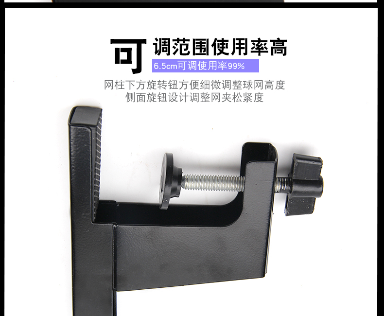 Xách tay bóng bàn lưới bóng bàn net set table tennis billiards net bàn ngoài trời bàn bóng bàn net giá giá 1 quả bóng bàn