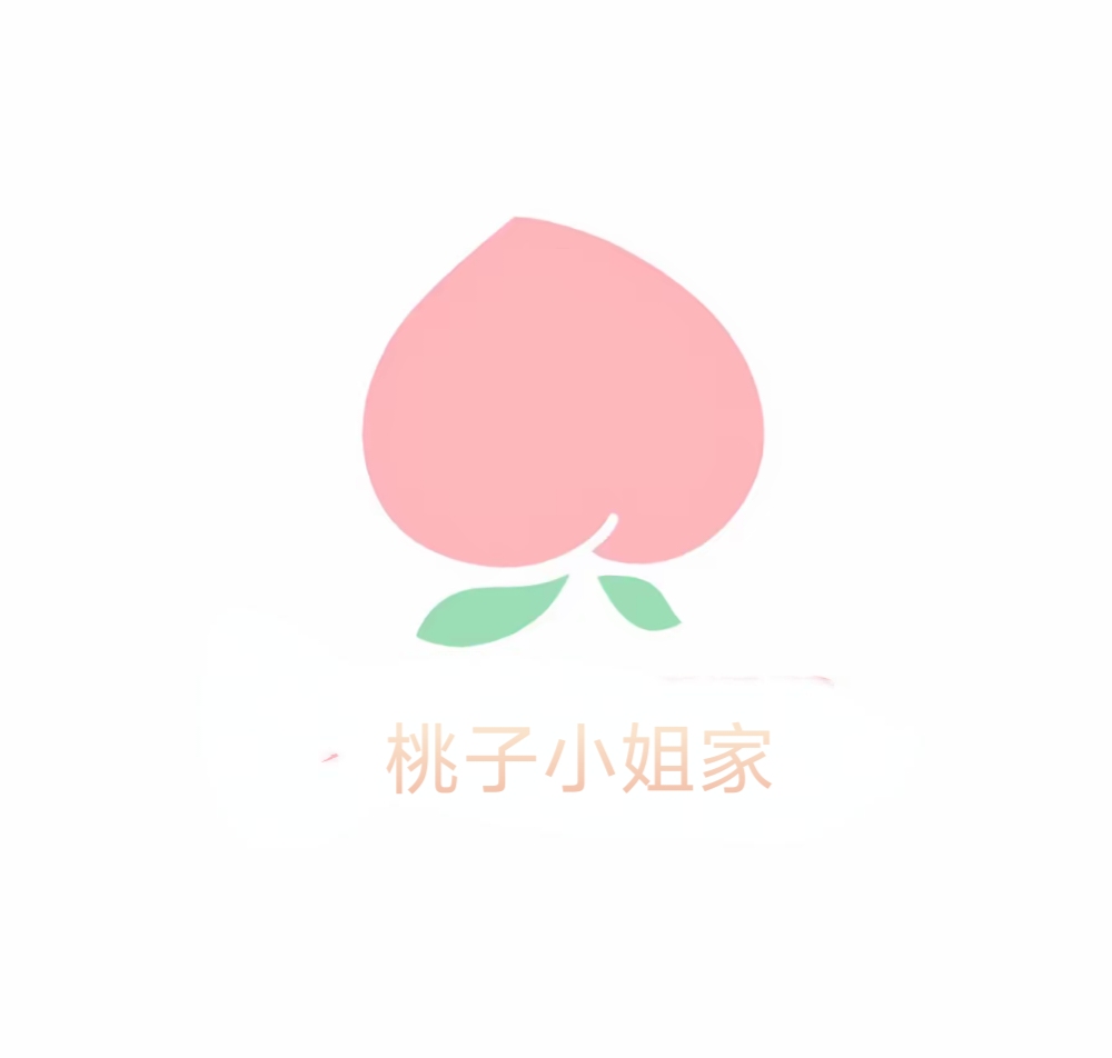 桃子小姐家