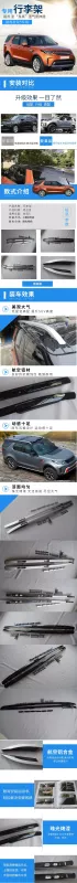 17 khám phá đặc biệt Land Rover 5 giá hành lý Khám phá 5 giá du lịch sửa đổi Tìm thấy 5 giá nóc gốc giá nóc ngang xe 7 chỗ