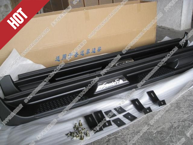 New Victory Da Side Stepped 07-12 New Beats Pedal New Winning double recessed footboard New Victory Da Pedals