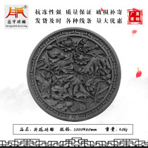 Shengyu Brick Sculptures Antique Round Brick Sculptures Relief Tetrad Wall Wall Pendants 1 m Lotus Round Brick Sculptures