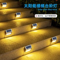 Solar Outdoor Lamp Step Wall Lamp Led Ladder Light Balcony Wall Lamp Courtyard Garden Lampe décorative lampe à voile