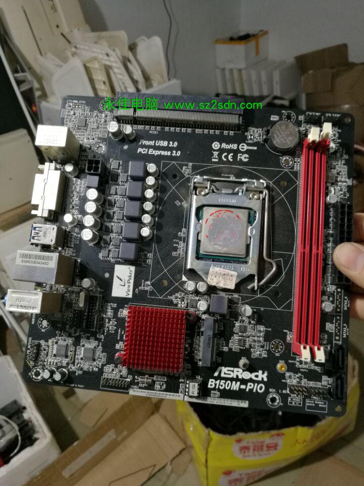 DRIVERS: ASROCK B150M-PIO INTEL GRAPHICS
