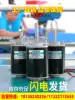 12V DC motor 30W High speed motor 24V speed motor Marshmallow high speed micro DC motor