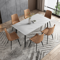 Willstyle Light Lavish Rockboard Table Flex Rectangular Modern Minima Foldable Home small family dining table and chairs Combined