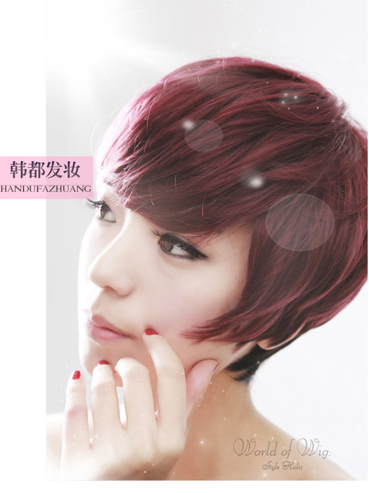 Perruque OTHER   cheveux courts - Ref 2609862 Image 15