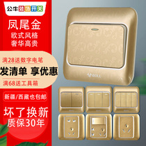 Bull switch socket 86 type household whole house package hidden one open five holes 12 holes porous phoenix tail gold panel