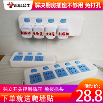 Bull socket row plug with single switch household kitchen porous belt line 1 8 meters 3 meters drag line board multi-function panel