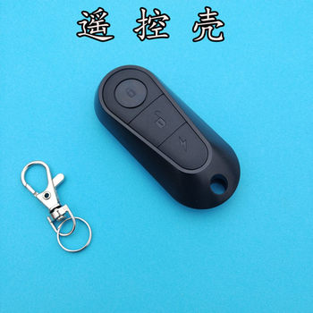Motorcycle remote control shell battery car key shell