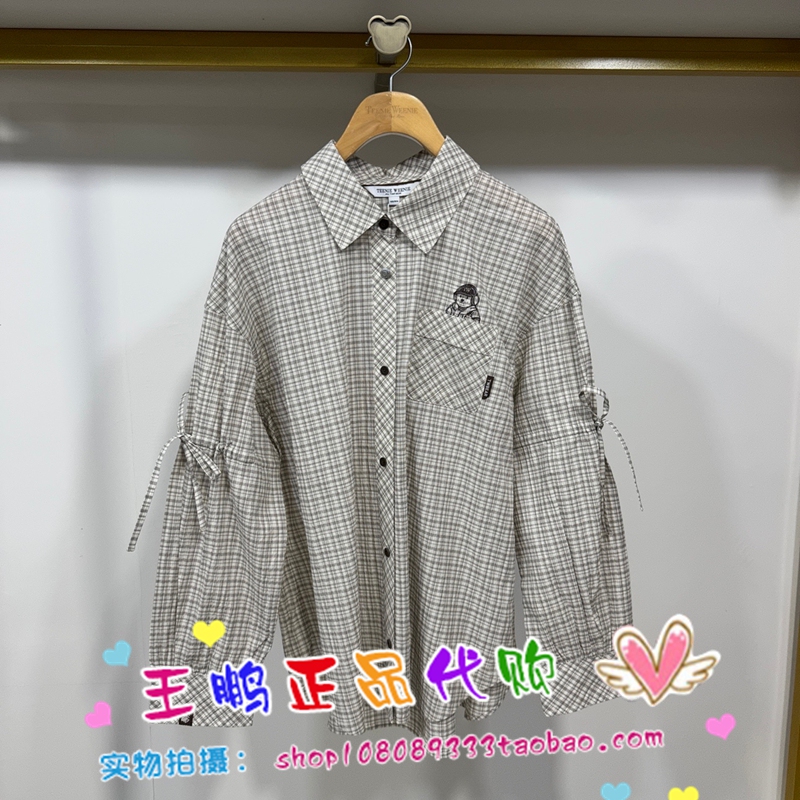 In Stock Teenieweenie Little Bear 26 Autumn Authentic Store Shirt Ttyc26A37A220A
