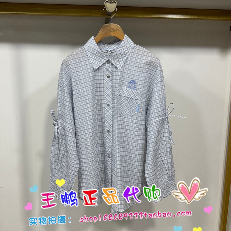In Stock Teenieweenie Little Bear 26 Autumn Authentic Store Shirt Ttyc26A37A220A